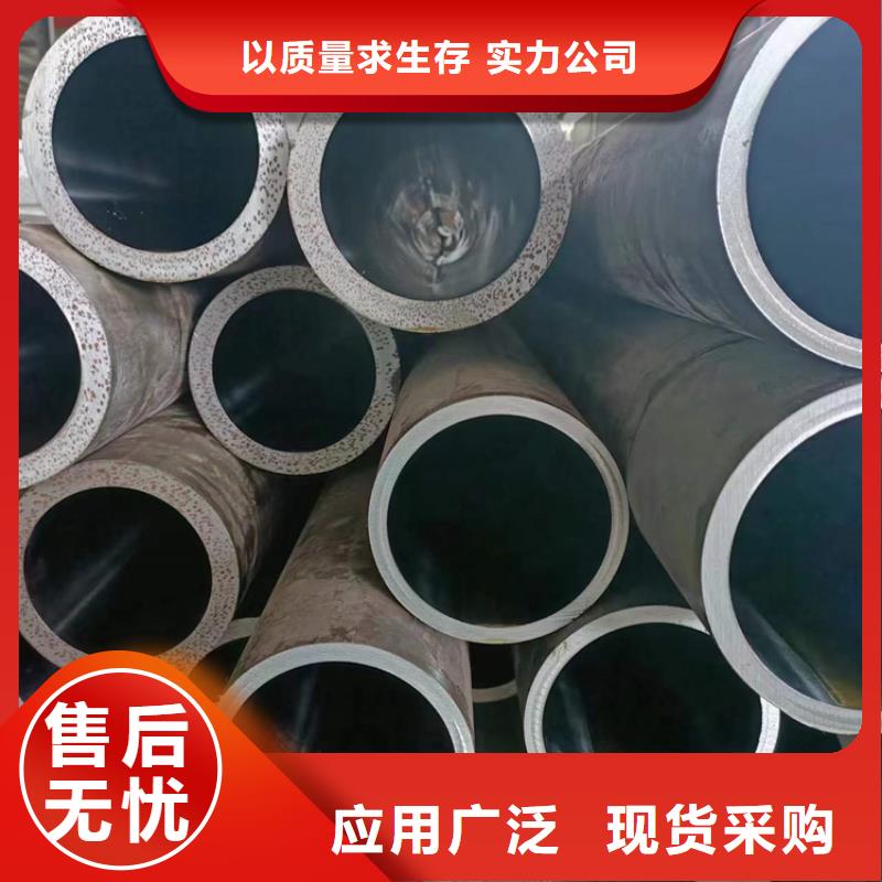 绗磨管不锈钢绗磨管符合行业标准当地制造商