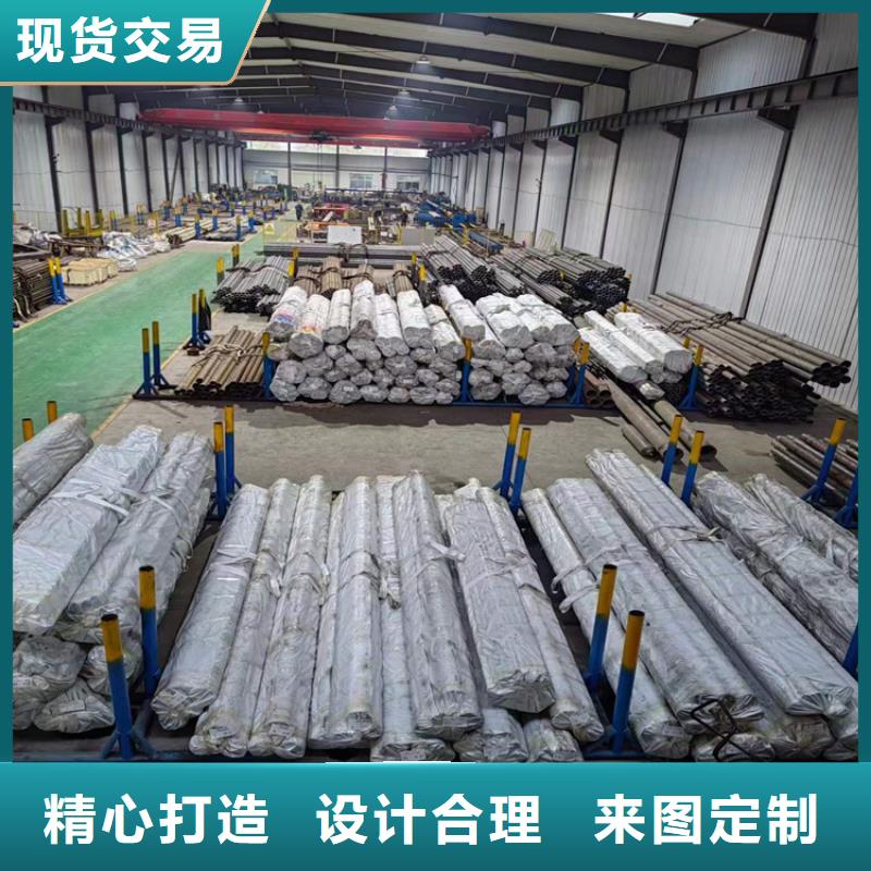 绗磨管绗磨管加工厂工厂价格按需定做
