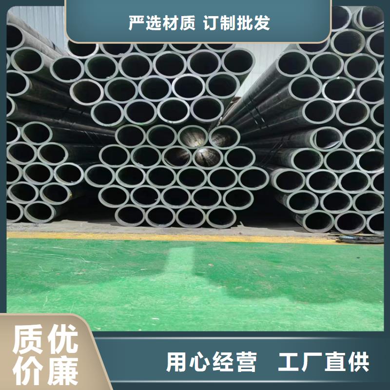 绗磨管缸筒加工厂服务周到厂家品控严格