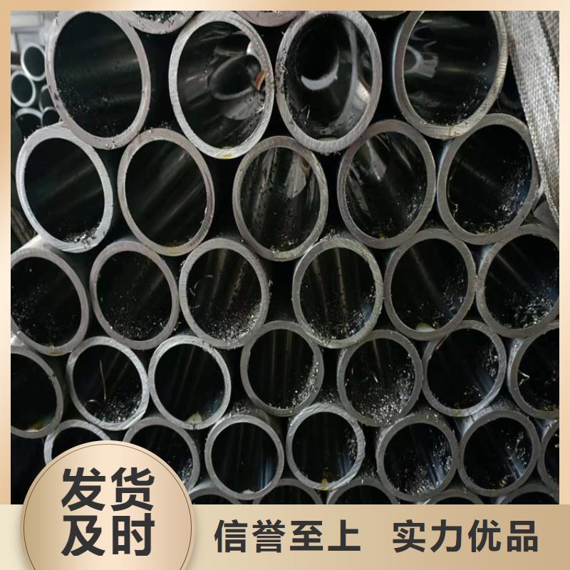 【绗磨管高精度空心杆符合标准】同城供应商