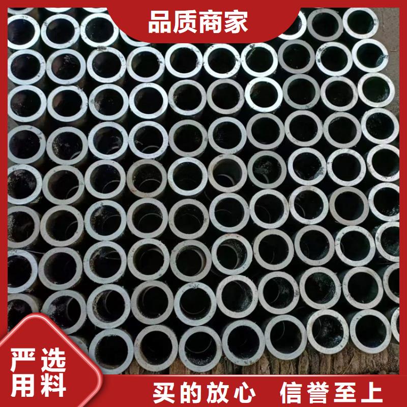 ​绗磨管,研磨管生产厂家厂家销售一站式采购方便省心