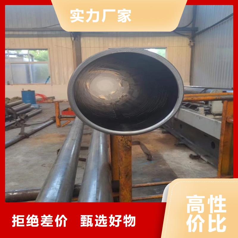 绗磨管镗孔油缸管多年经验值得信赖工程施工案例