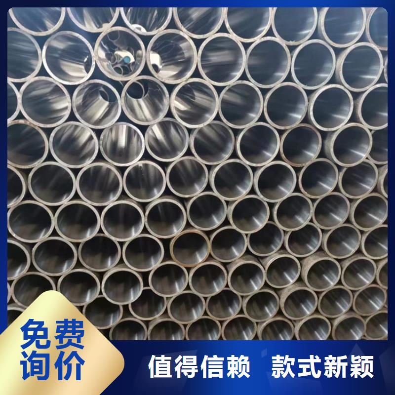 珩磨管-高精度空心杆价格低售后服务完善