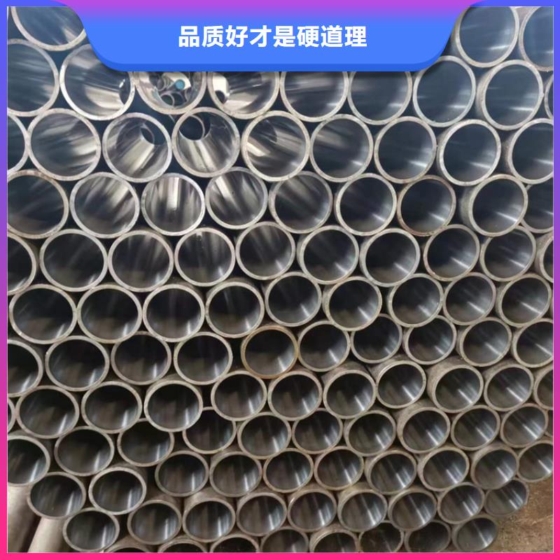珩磨管高精度空心杆满足客户所需同城公司