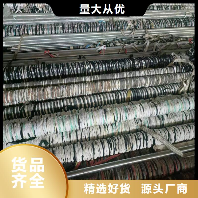 珩磨管珩磨管生产厂家采购严格把控质量