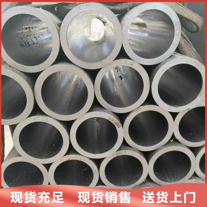 珩磨管,绗磨管生产厂家厂家直营价格低