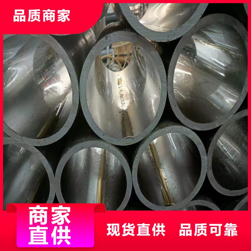 珩磨管空心杆专业品质当地货源