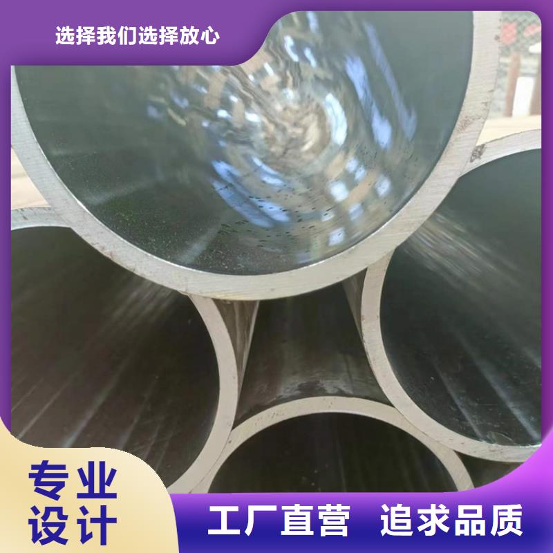 珩磨管_【不锈钢珩磨管】实拍展现您想要的我们都有
