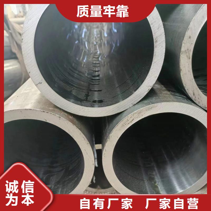 珩磨管_高精度空心杆专业厂家当地货源