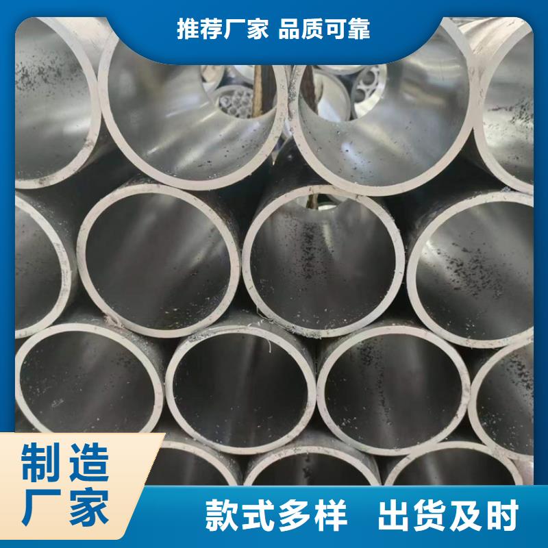 珩磨管珩磨管生产厂家产品细节参数准时交付