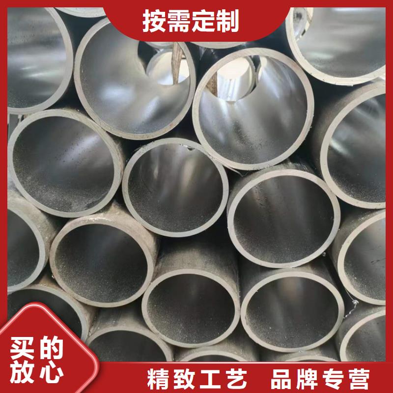 珩磨管【绗磨管生产厂家】品质信得过同城经销商