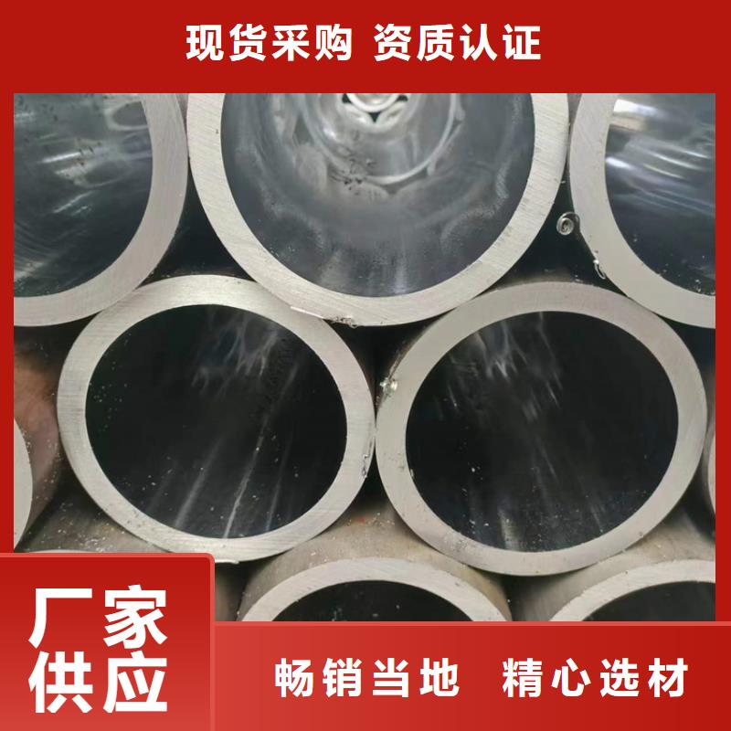 珩磨管_液压气缸一周内发货同城品牌