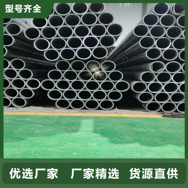 珩磨管液压油缸管加工厂不断创新量少也做