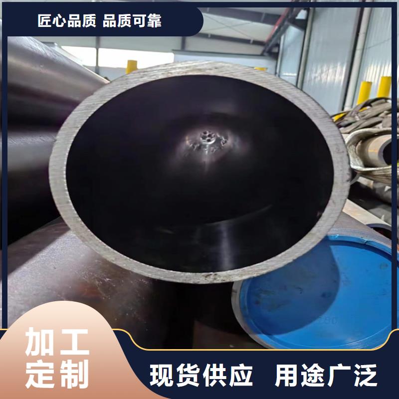 珩磨管绗磨管生产厂家好品质选我们批发价格