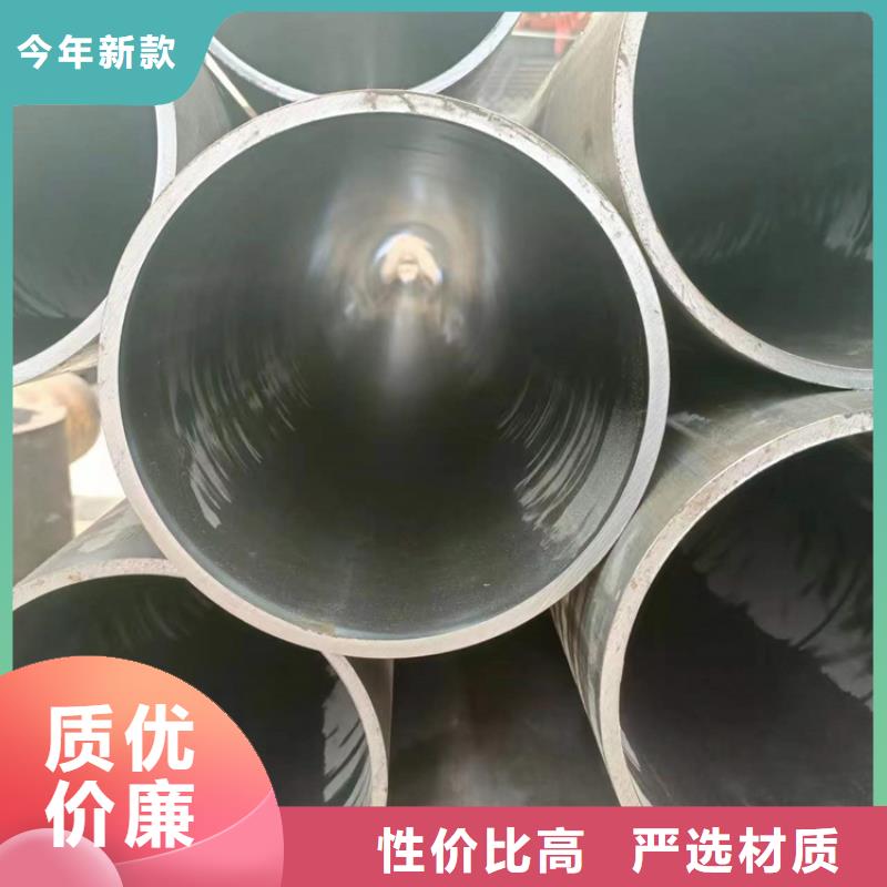 珩磨管热轧油缸管真诚合作免费寄样
