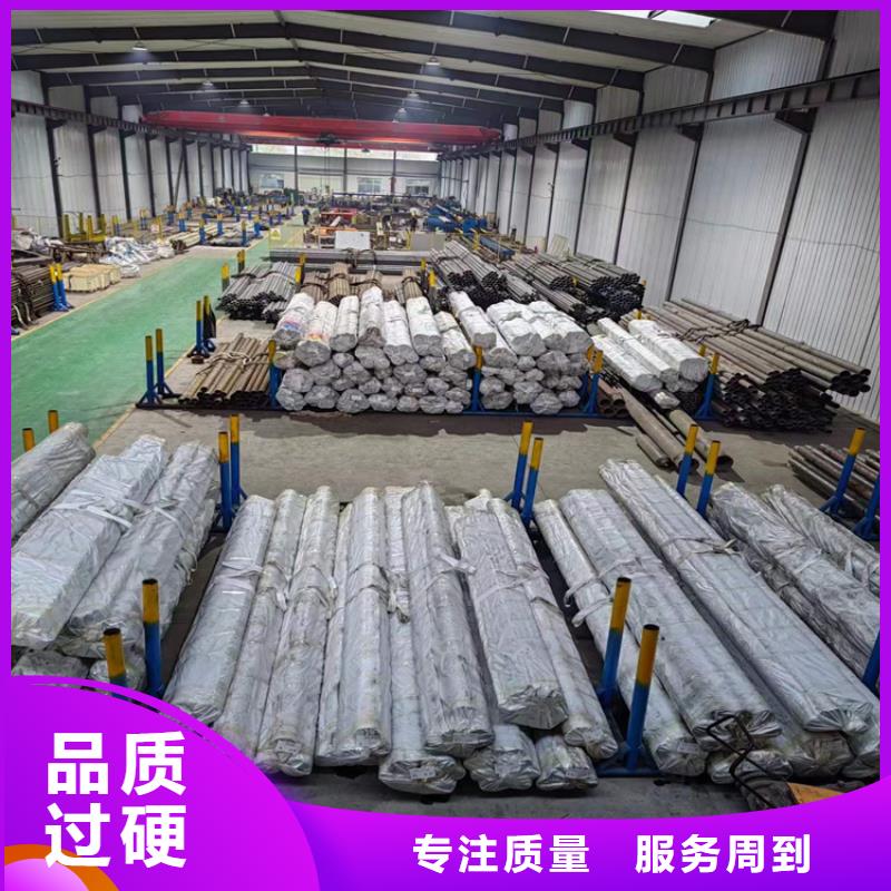 珩磨管,珩磨管生产厂家产地采购重信誉厂家