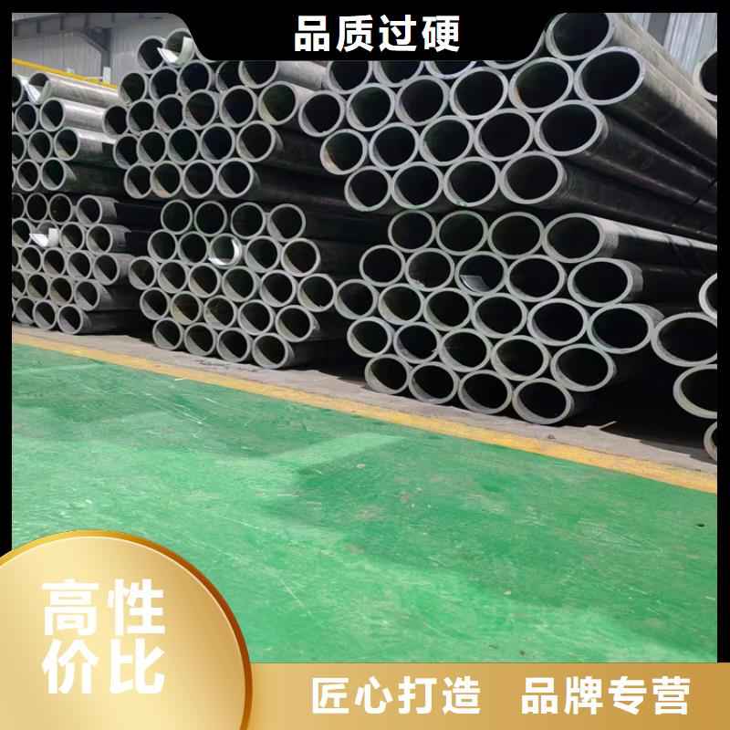 珩磨管实体厂家大量现货源头厂家来图定制