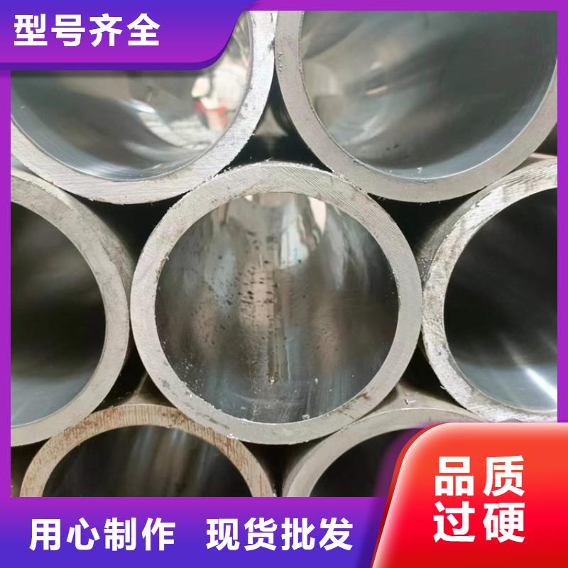 珩磨管镗孔油缸管多种款式可随心选择快速生产