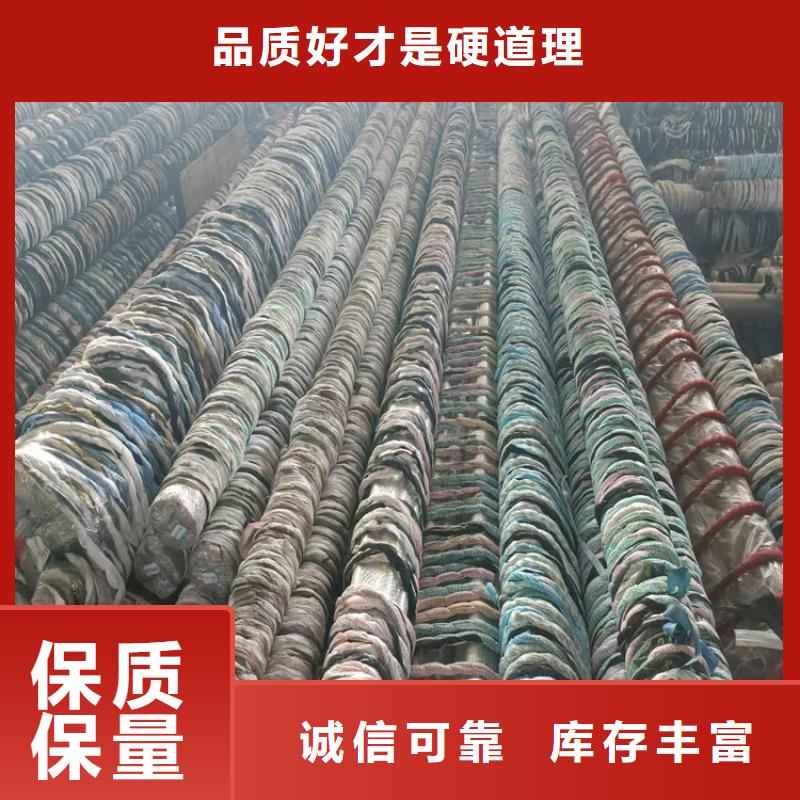 珩磨管不锈钢缸筒高品质诚信厂家N年专注