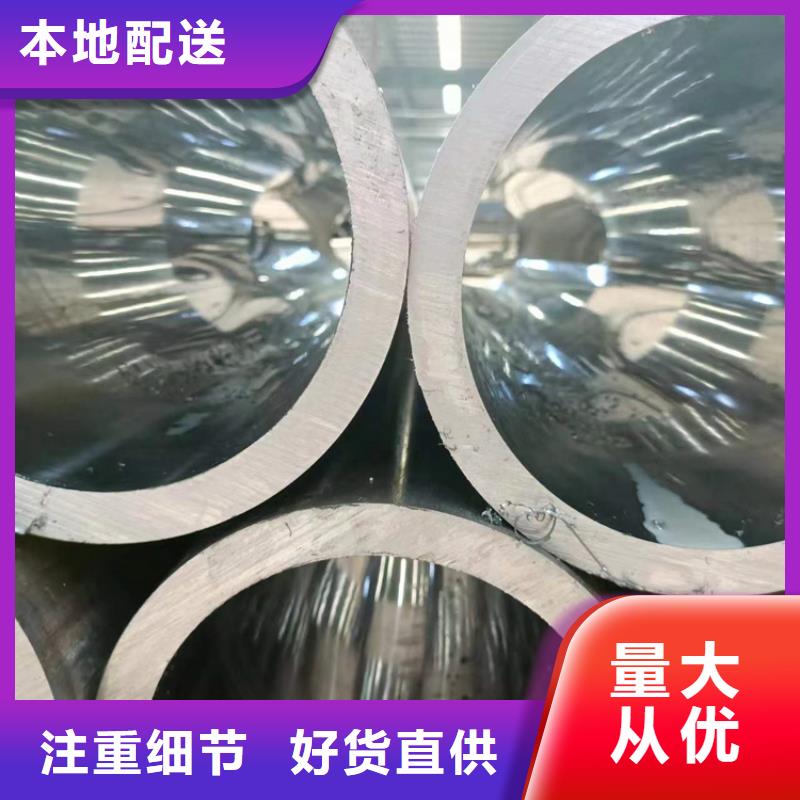 珩磨管-镗孔油缸管不只是质量好常年出售