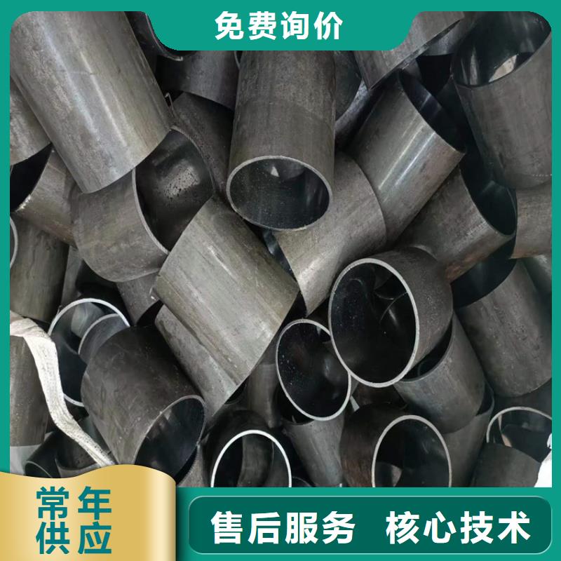 珩磨管调质光轴源头厂家本地经销商