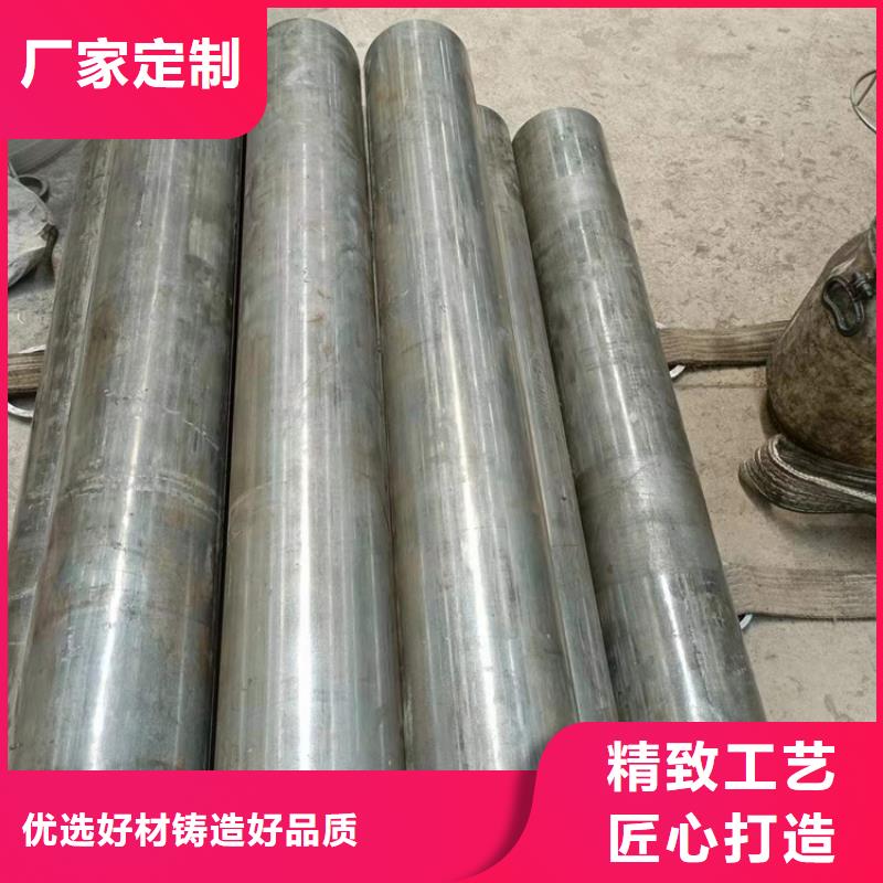 珩磨管大口径液压钢管直销厂家讲信誉保质量