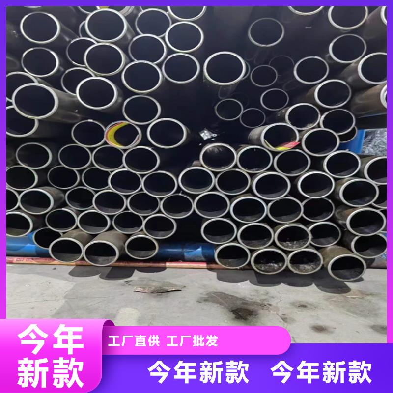 珩磨管研磨管加工厂诚信为本货到付款