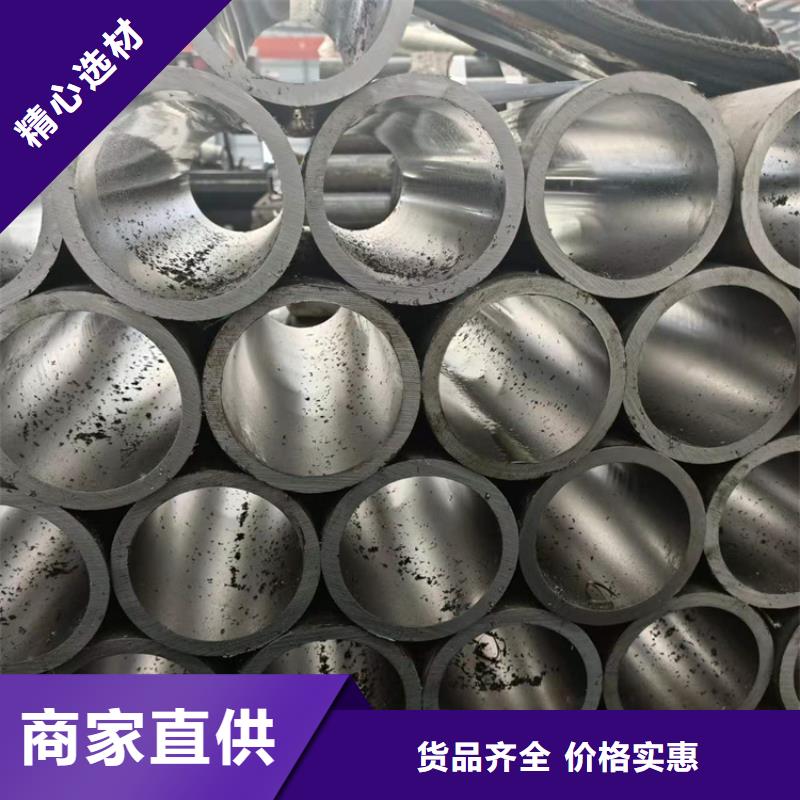 研磨管油缸活塞杆多种规格库存充足精致工艺