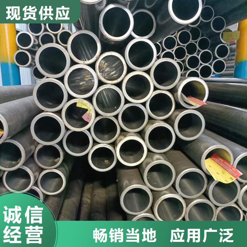 研磨管液压油缸管报价严格把控质量专心专注专业