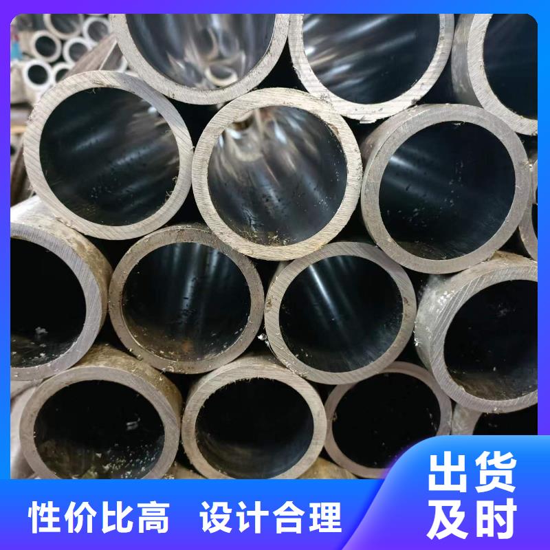 研磨管液压缸筒钢管厂家型号齐全同城供应商