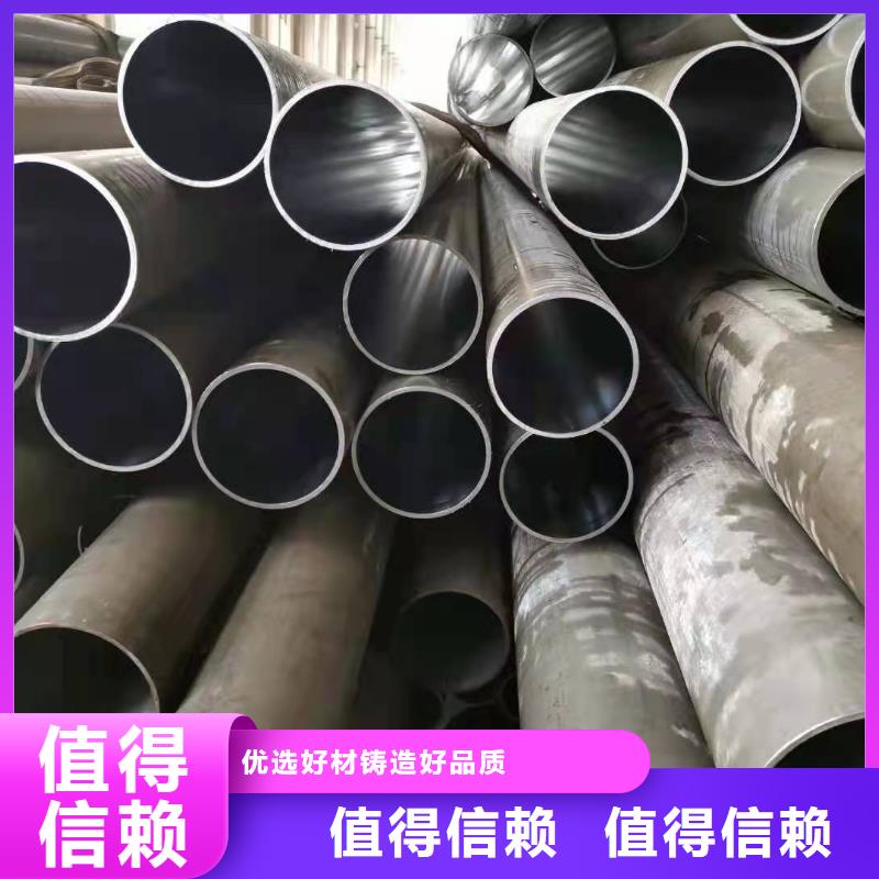 研磨管镀铬空心杆工艺精细质保长久拒绝伪劣产品