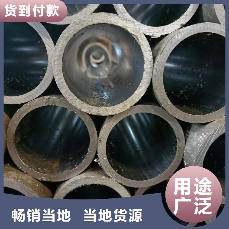 研磨管【油缸管生产厂家】免费获取报价免费回电