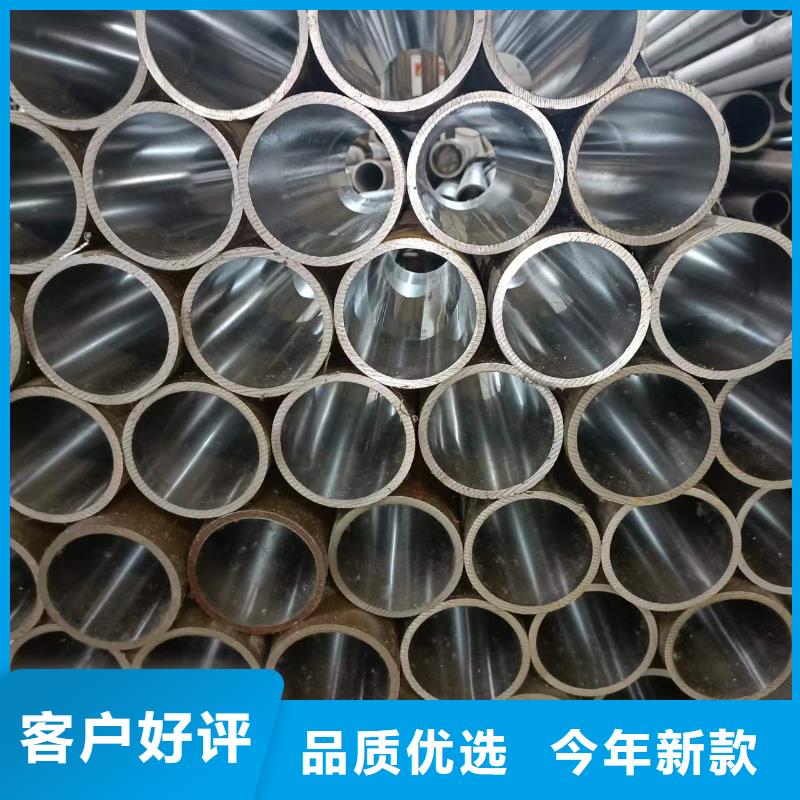 研磨管绗磨管报价匠心打造同城厂家