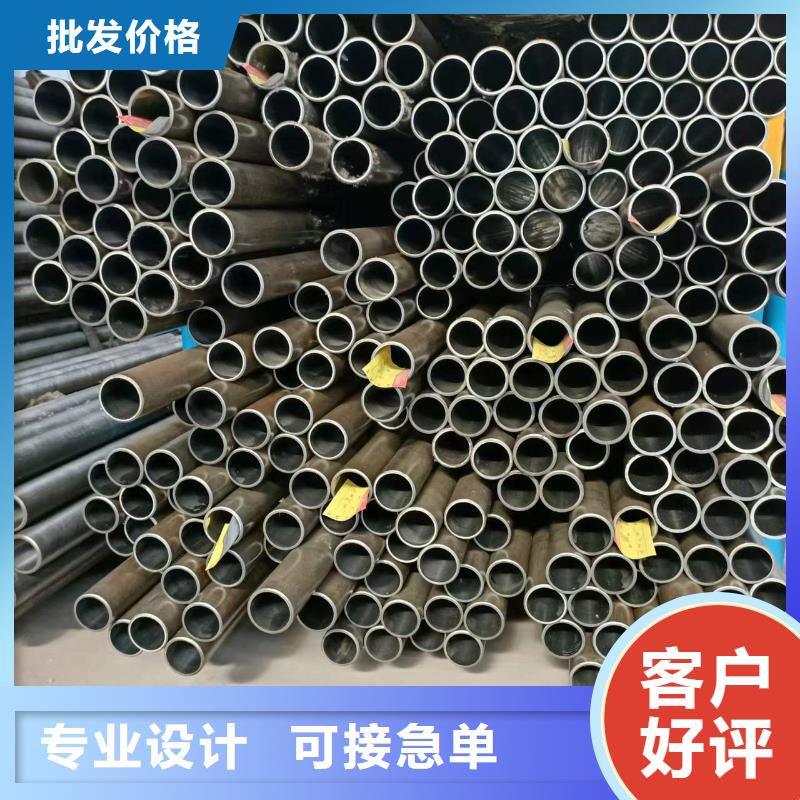 【研磨管绗磨管口碑好实力强】大量现货
