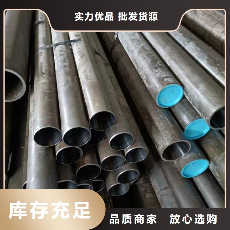 研磨管活塞杆厂家厂家新品专业生产品质保证