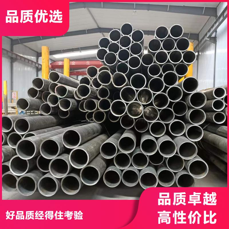 研磨管-珩磨管加工厂按需定制当地供应商