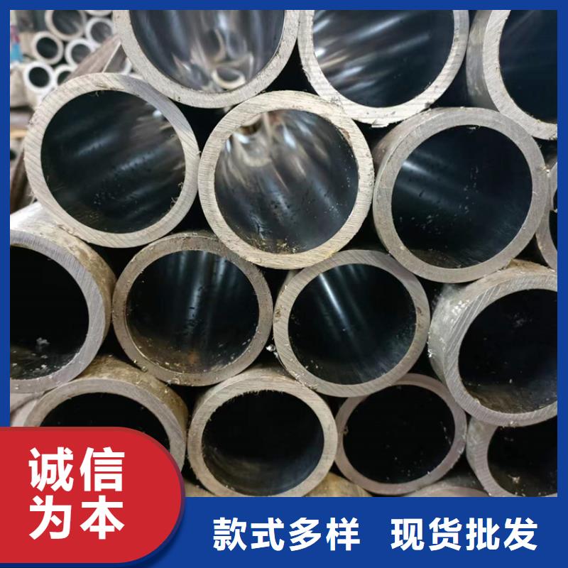 研磨管珩磨管生产厂家安心购价格实惠