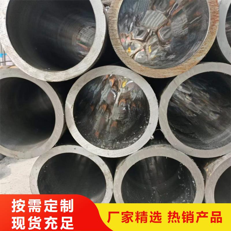 研磨管_绗磨管加工厂实体厂家同城制造商