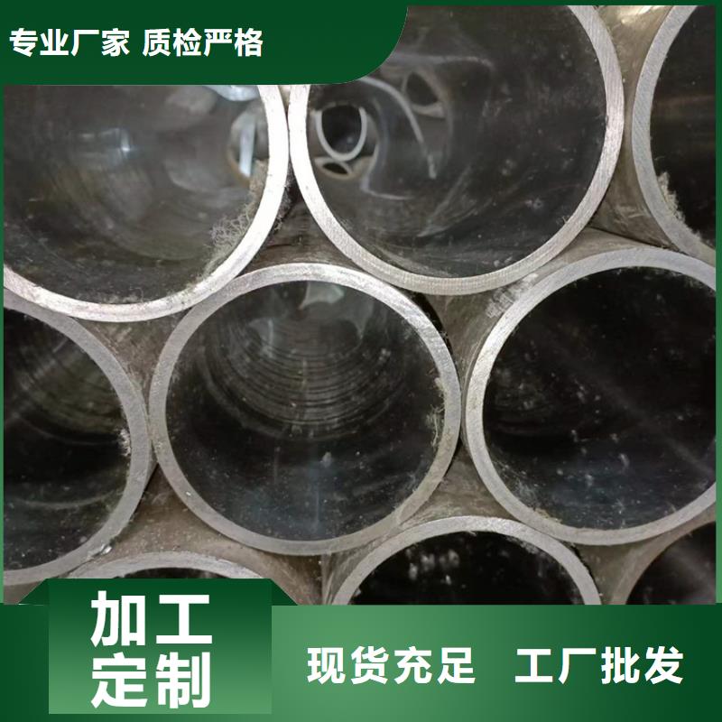 研磨管,珩磨管报价厂家实力雄厚好品质经得住考验