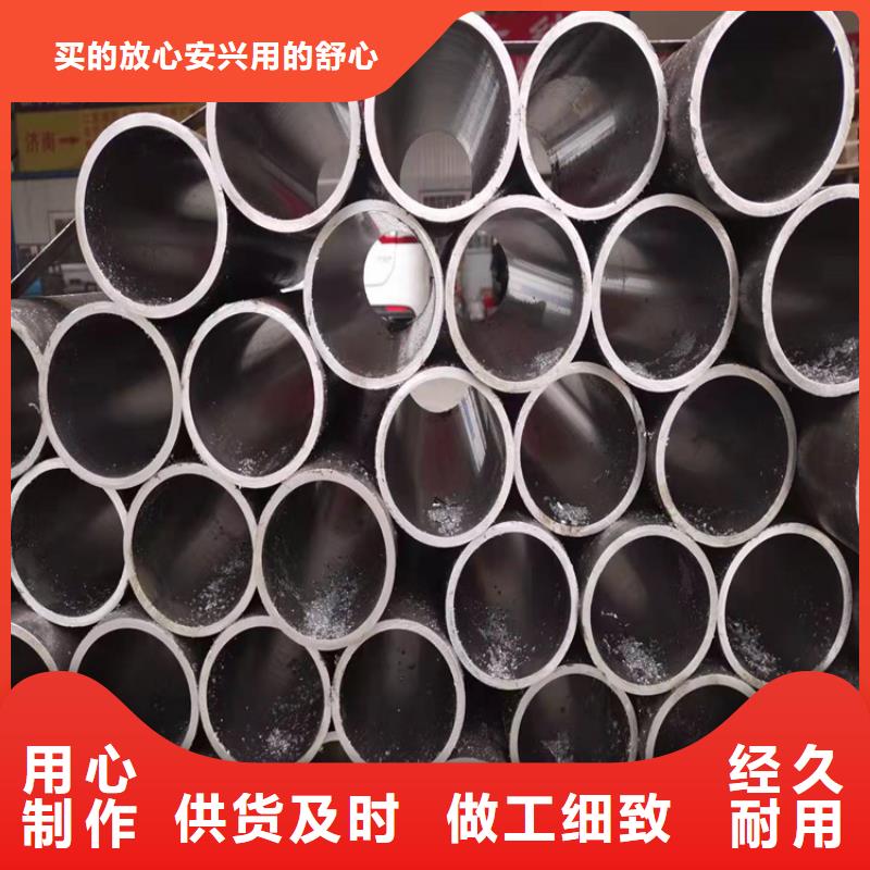 研磨管油缸管生产厂家品质有保障同城服务商