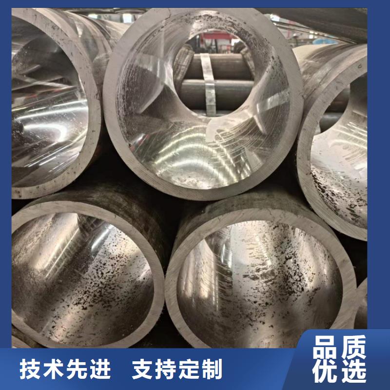 研磨管【油缸管生产厂家】检验发货采购无忧