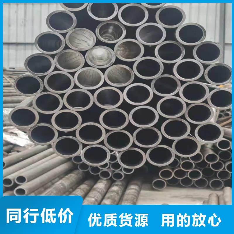 研磨管【绗磨管】质检合格出厂按需定制真材实料