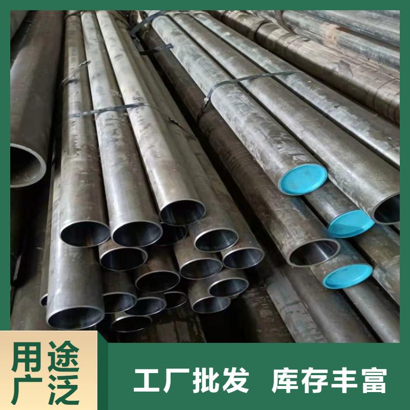 研磨管【大口径液压钢管】随心所欲定制本地经销商