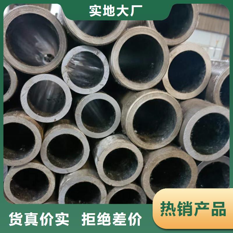 研磨管,高精度空心杆用心制造低价货源