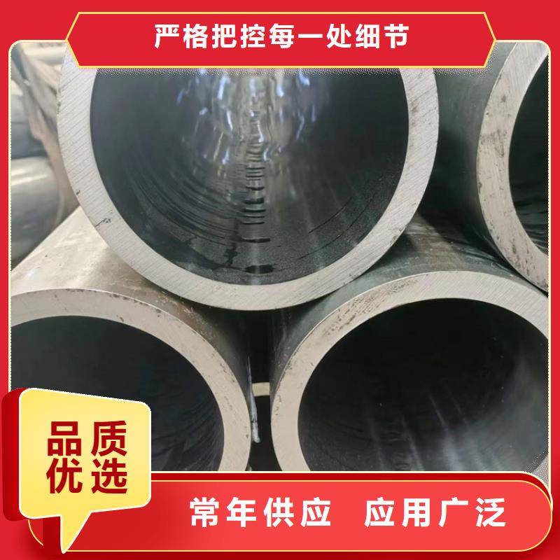 【研磨管】液压缸筒钢管原厂制造同城生产商