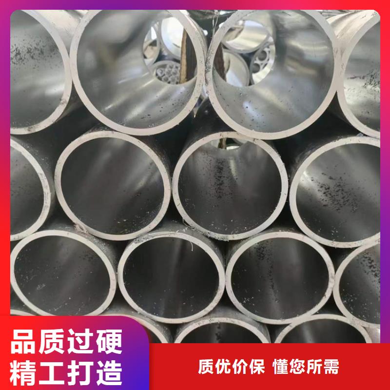 研磨管液压缸筒钢管订购本地生产商