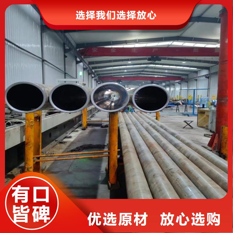 研磨管【16mn液压绗磨管】自产自销可零售可批发