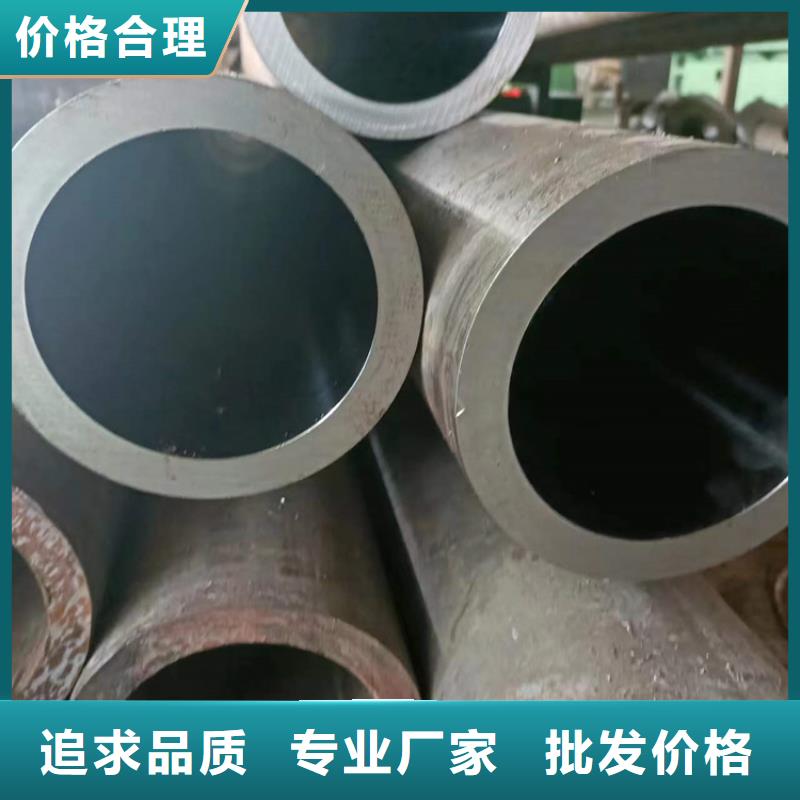 研磨管_镗孔油缸管现货充足量大优惠产品优良