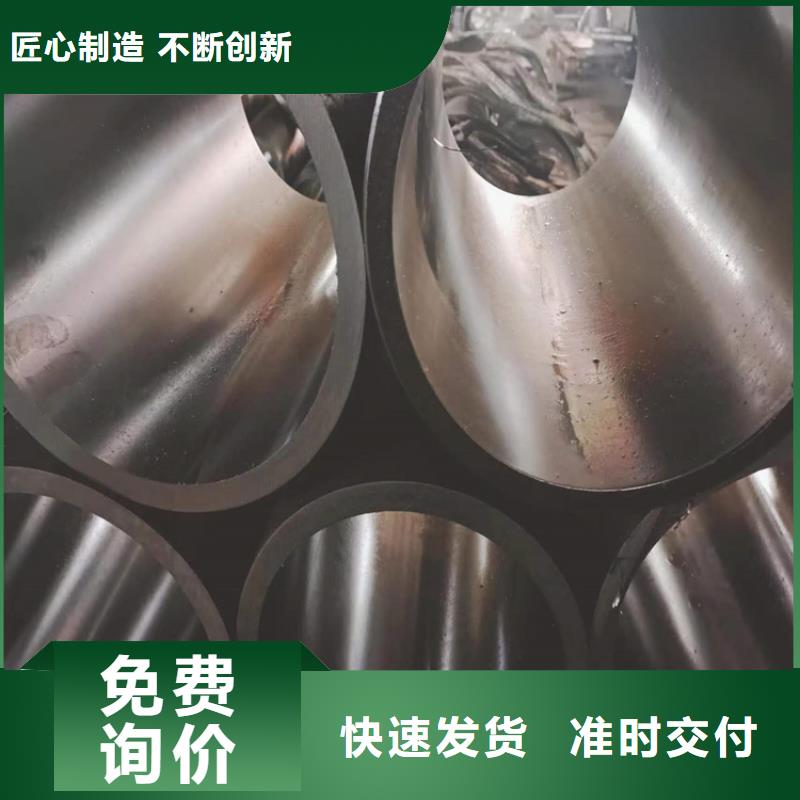 【研磨管】油缸管报价厂家直接面向客户优质货源