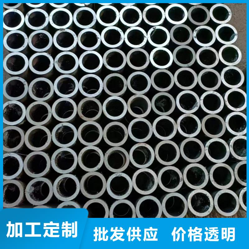 研磨管-绗磨管报价使用方法厂家货源